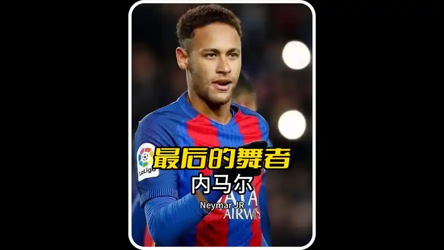 观众期待看